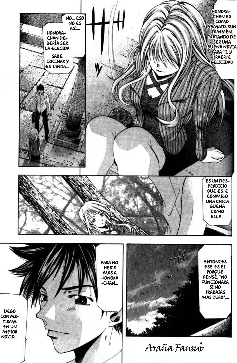 Read Suzuka (es) Manga Online