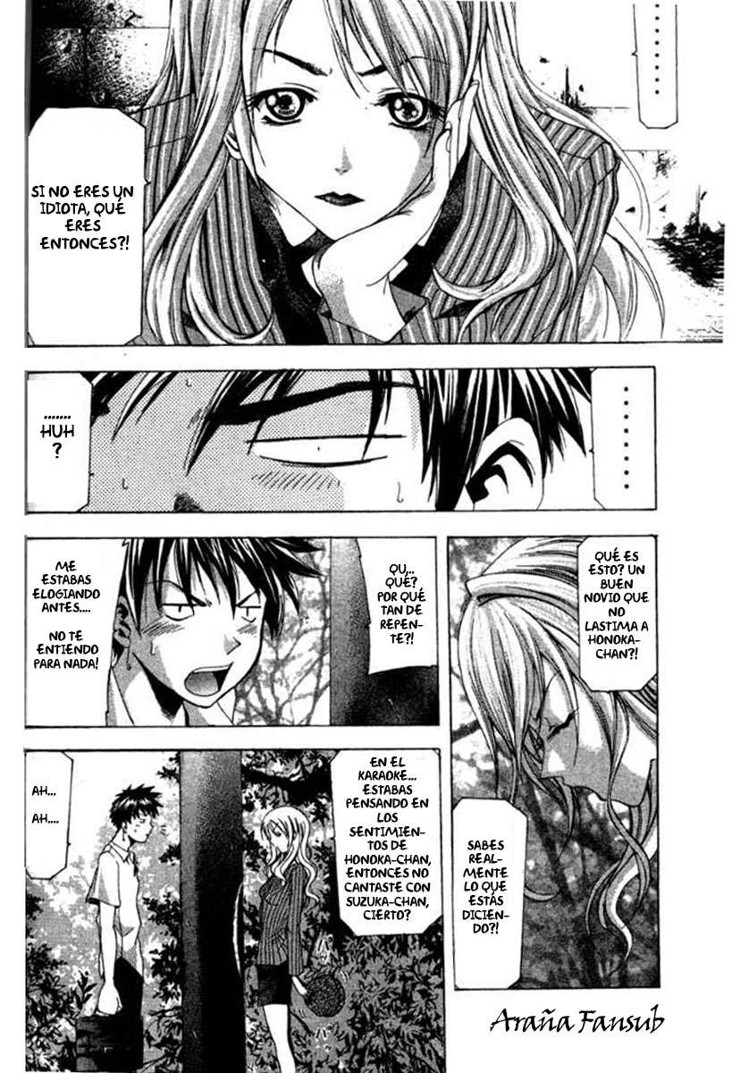 Read Suzuka (es) Manga Online