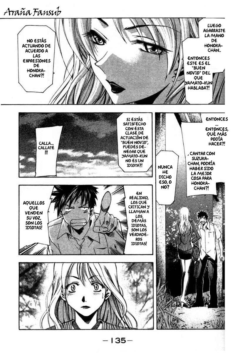 Read Suzuka (es) Manga Online