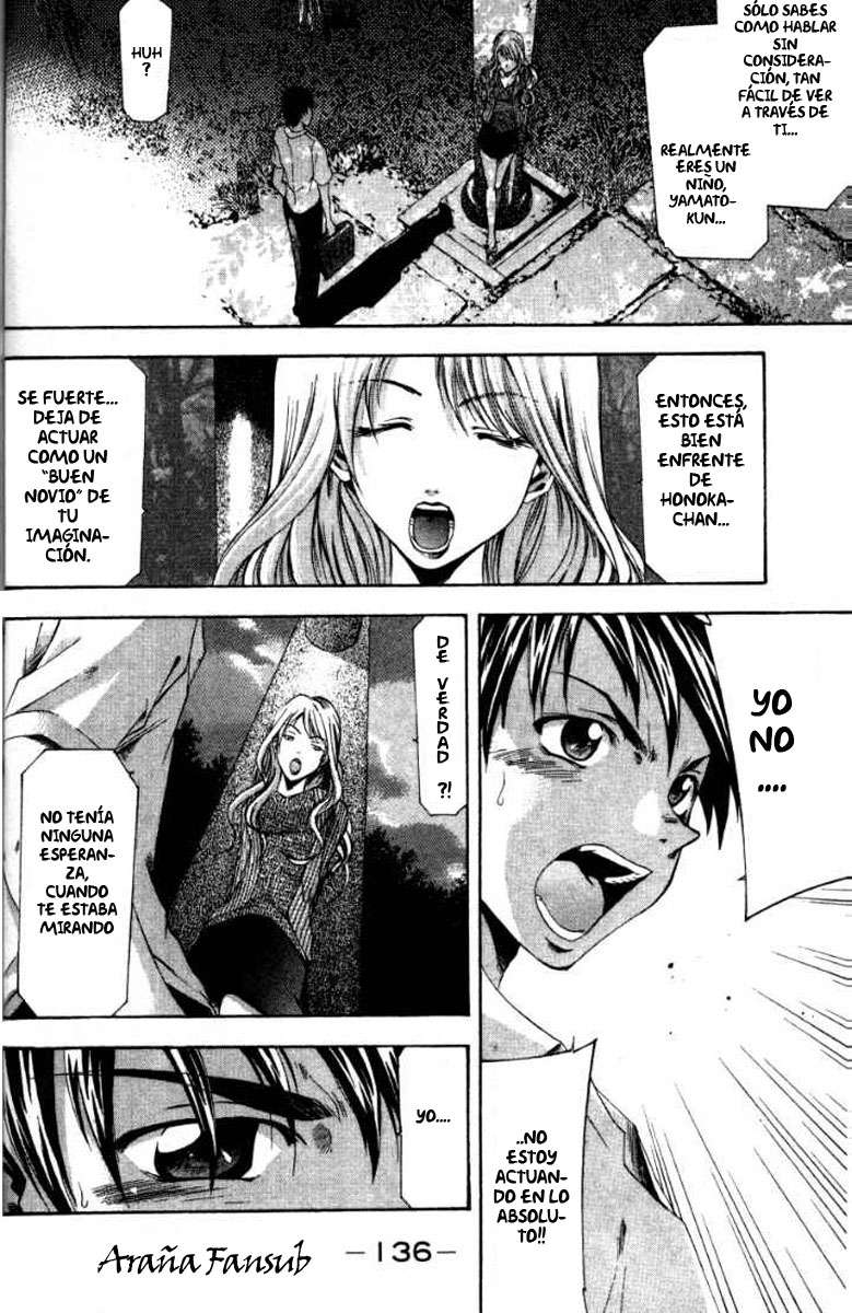 Read Suzuka (es) Manga Online