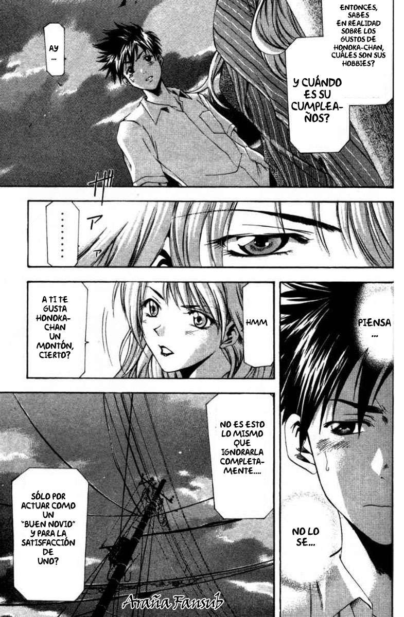 Read Suzuka (es) Manga Online