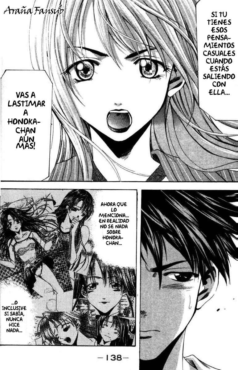 Read Suzuka (es) Manga Online