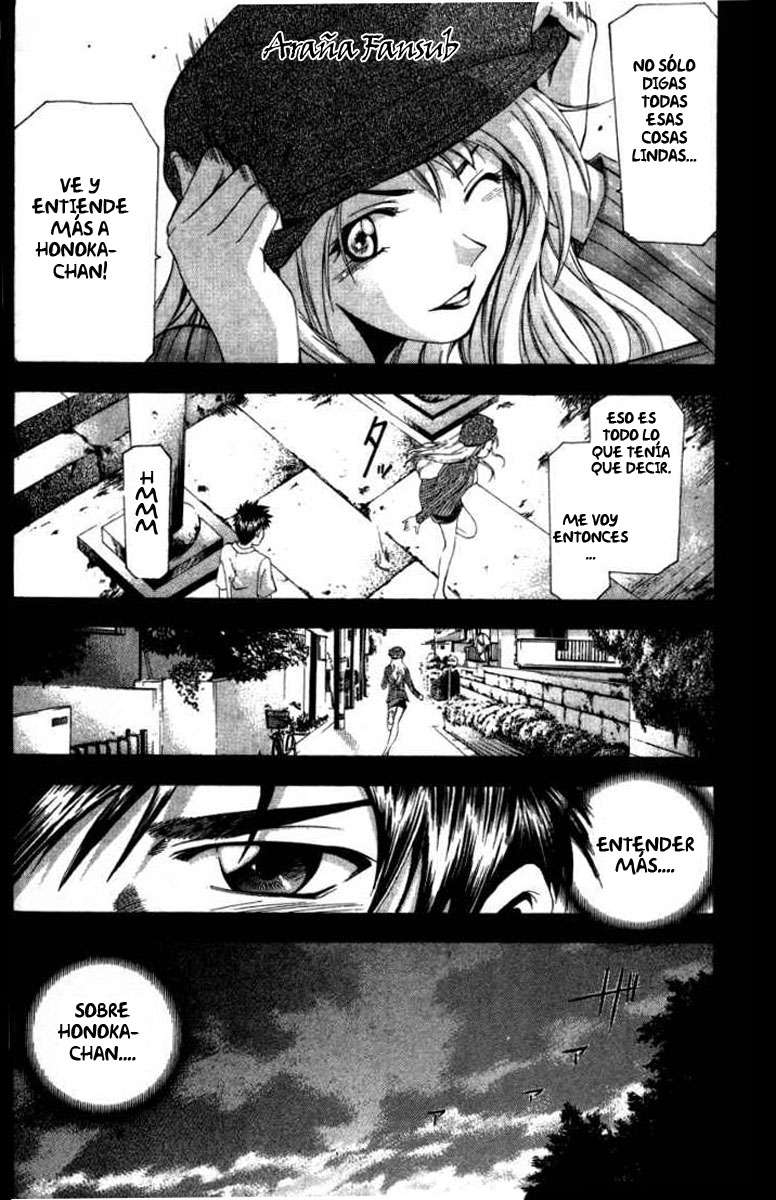 Read Suzuka (es) Manga Online