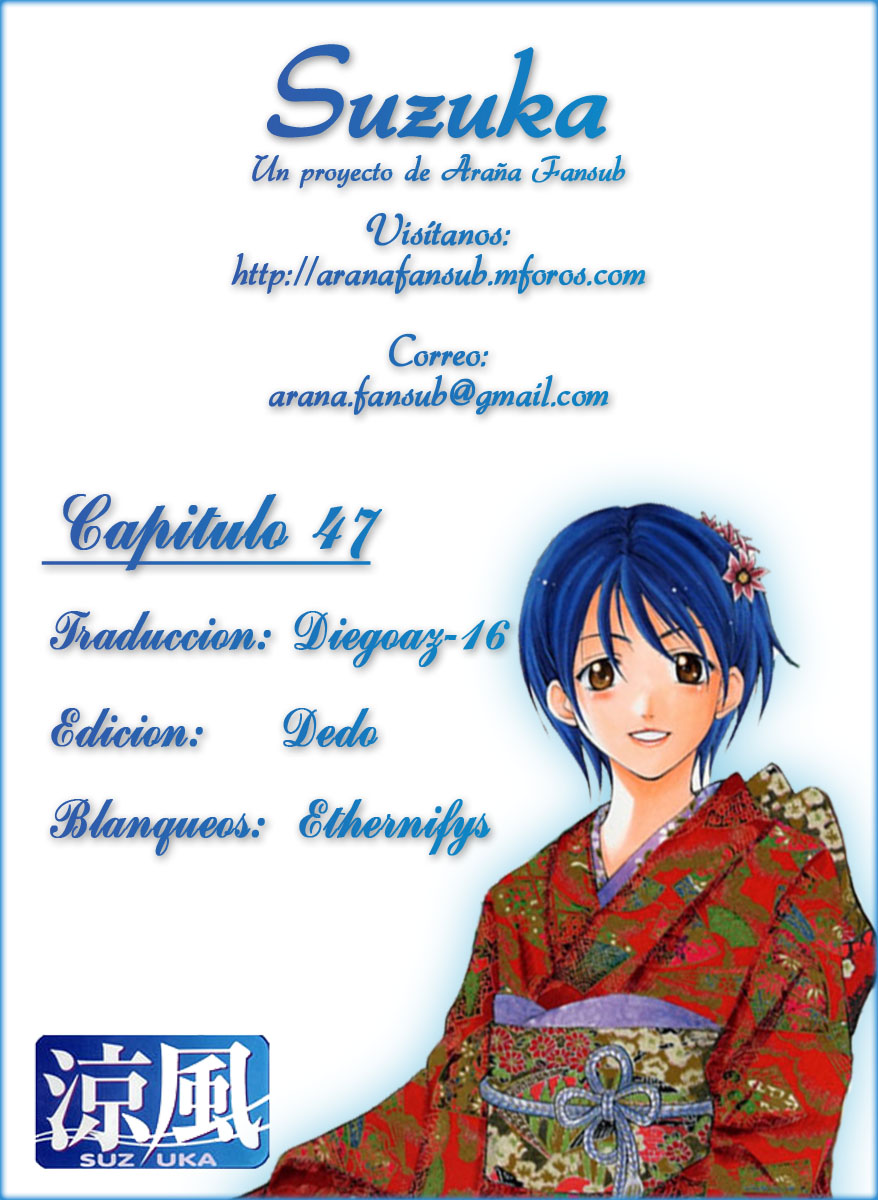 Read Suzuka (es) Manga Online