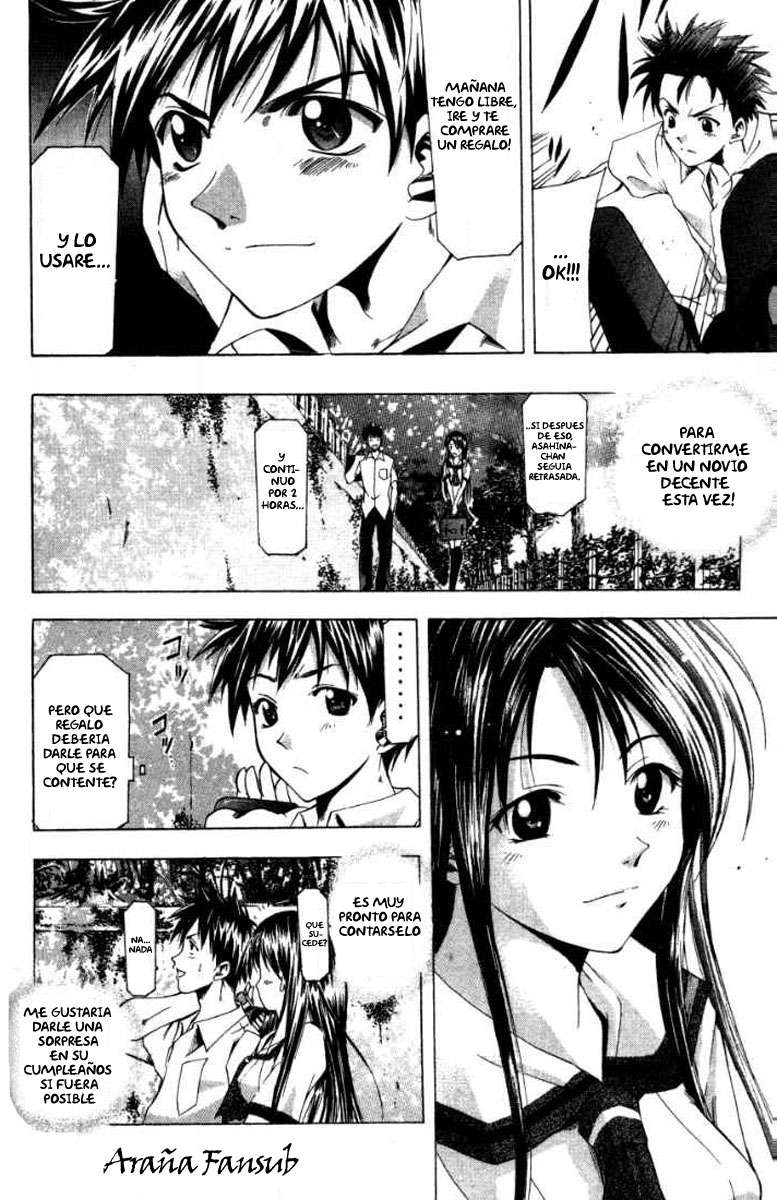 Read Suzuka (es) Manga Online