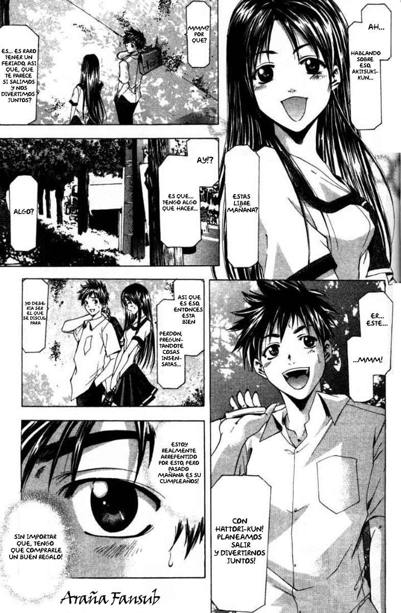 Read Suzuka (es) Manga Online