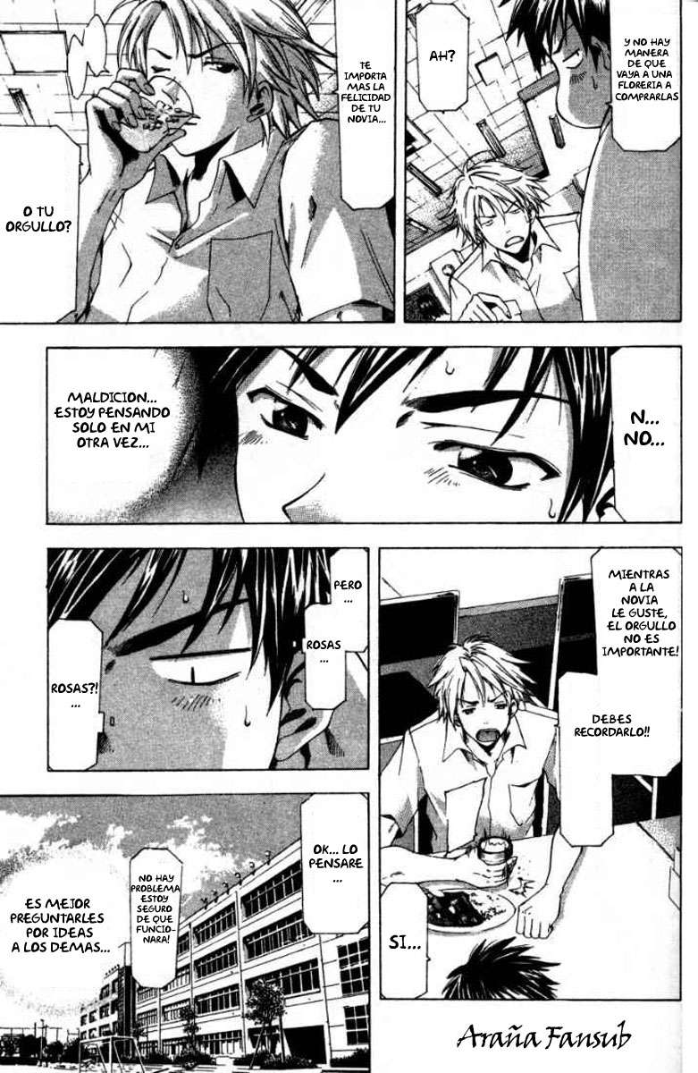 Read Suzuka (es) Manga Online