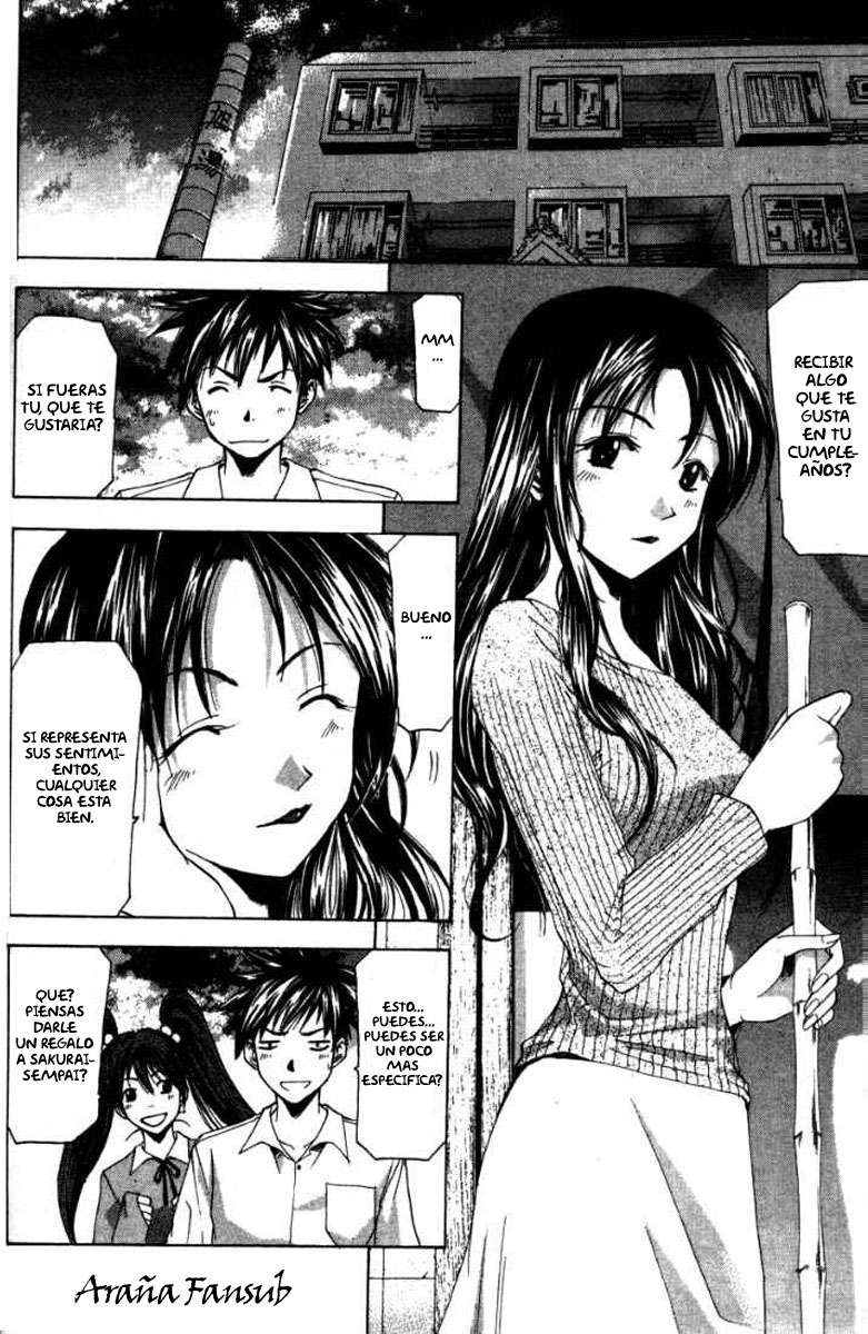 Read Suzuka (es) Manga Online