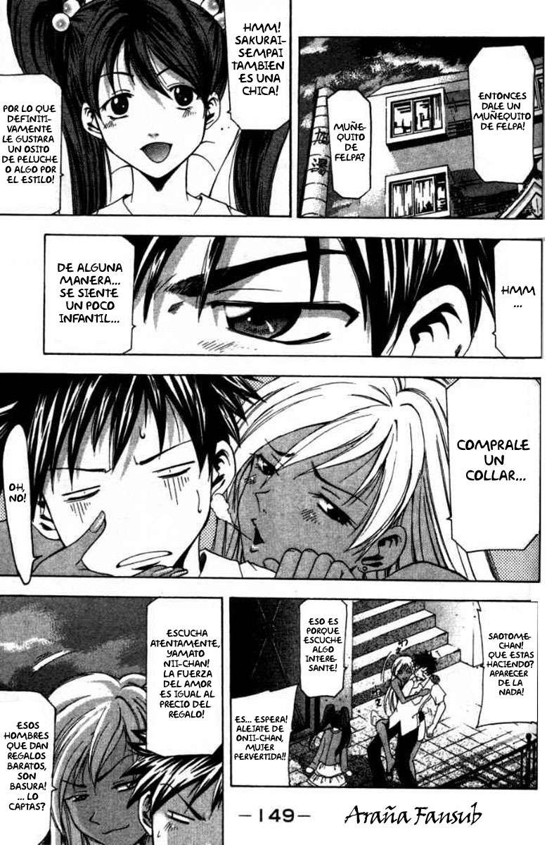 Read Suzuka (es) Manga Online