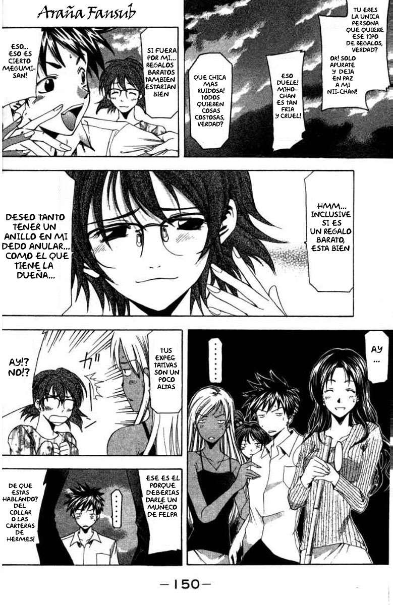 Read Suzuka (es) Manga Online