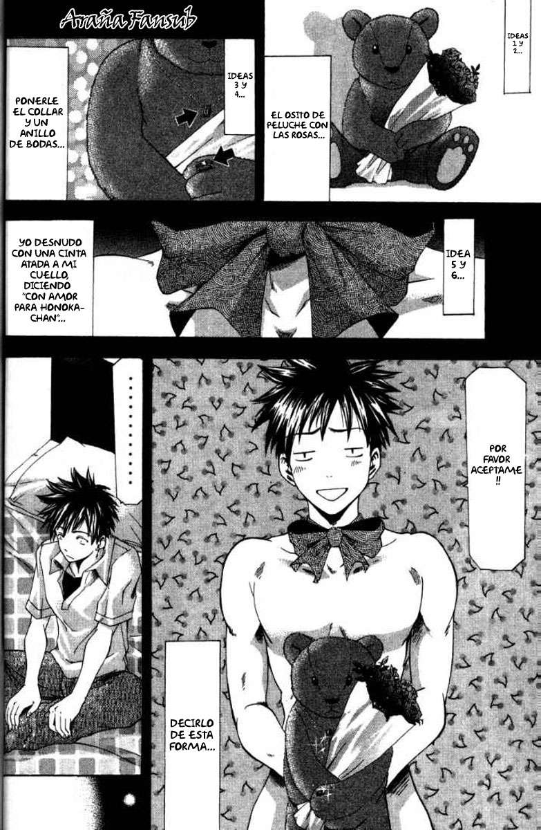 Read Suzuka (es) Manga Online