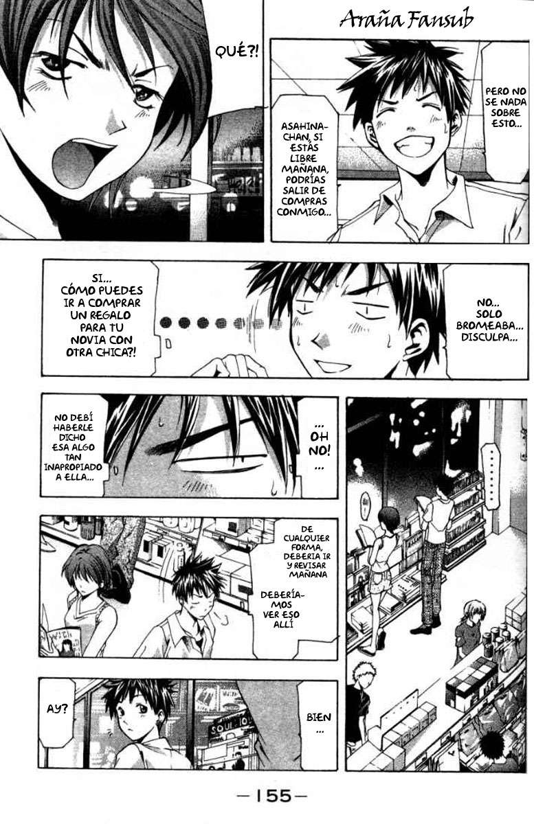 Read Suzuka (es) Manga Online