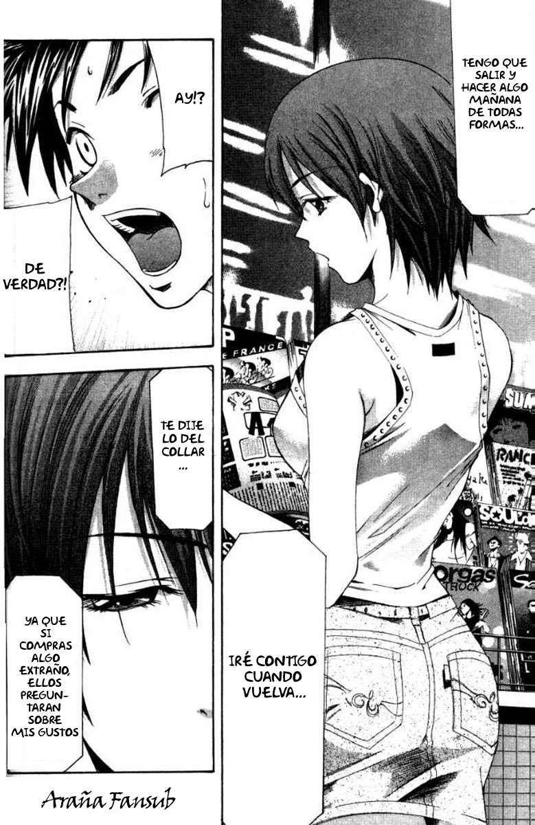 Read Suzuka (es) Manga Online