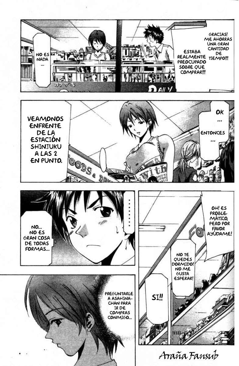 Read Suzuka (es) Manga Online