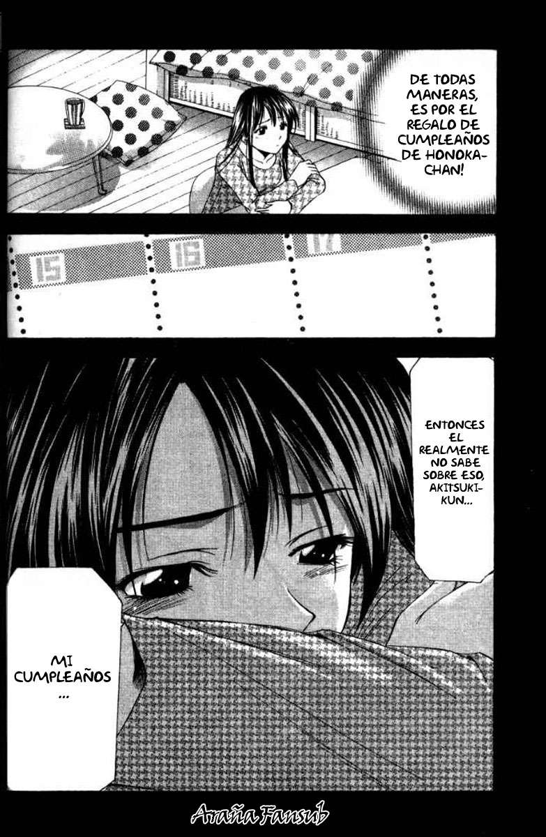 Read Suzuka (es) Manga Online