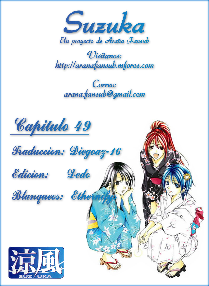 Read Suzuka (es) Manga Online