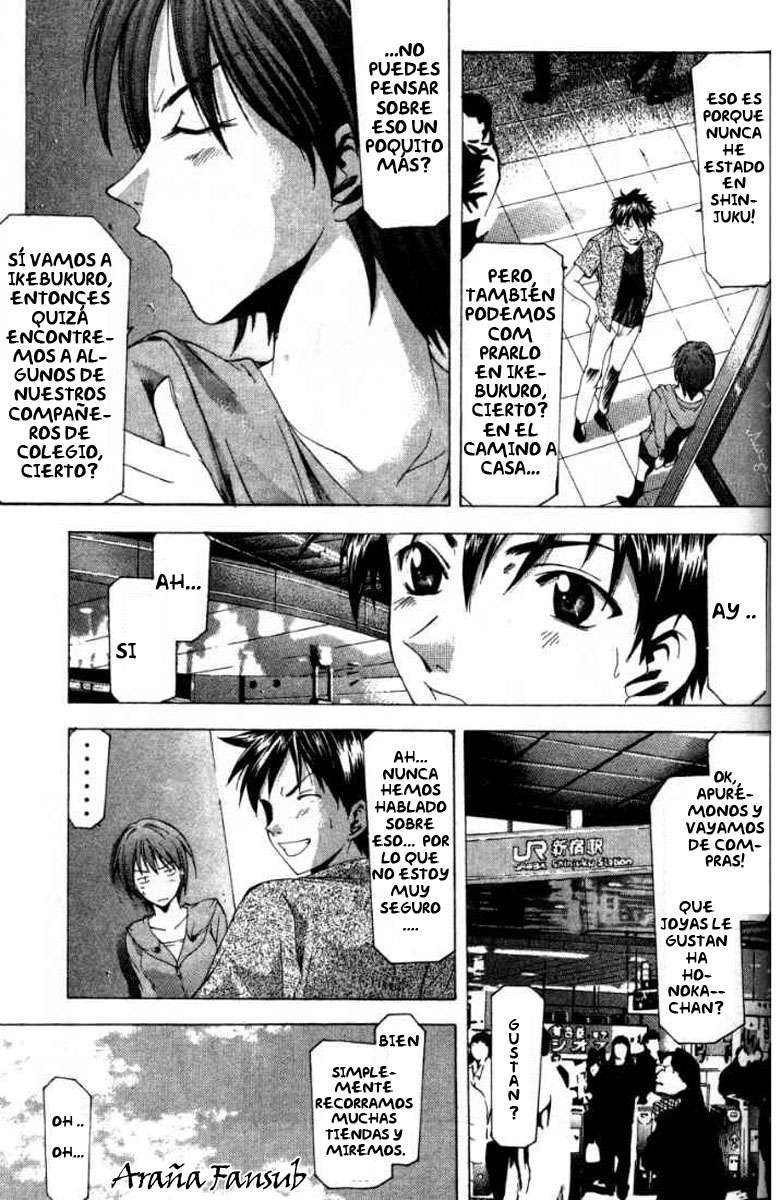 Read Suzuka (es) Manga Online