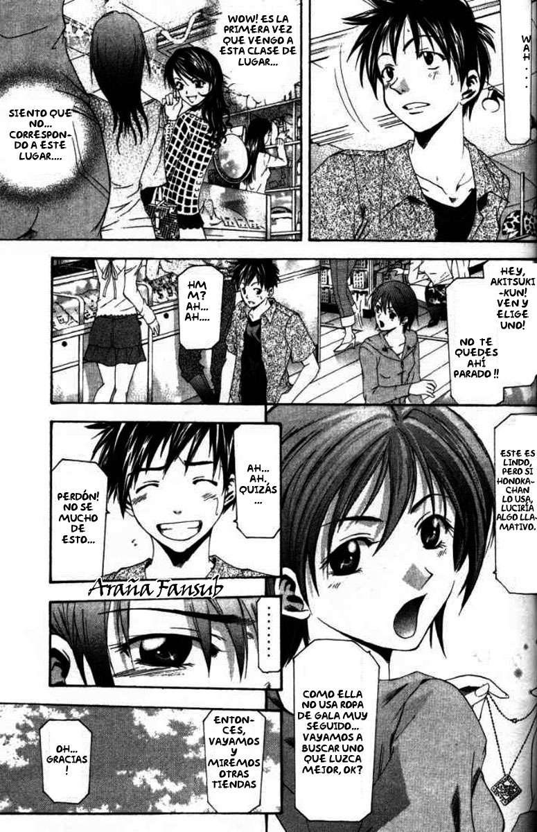 Read Suzuka (es) Manga Online