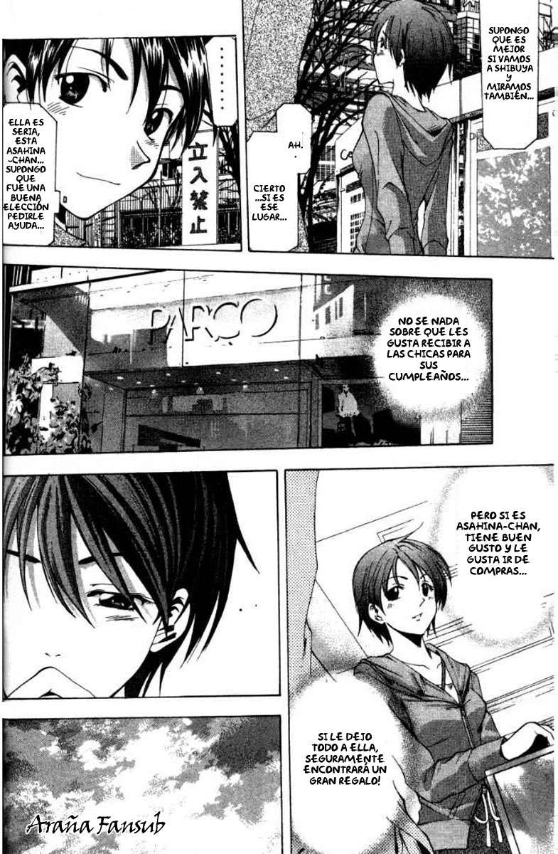 Read Suzuka (es) Manga Online