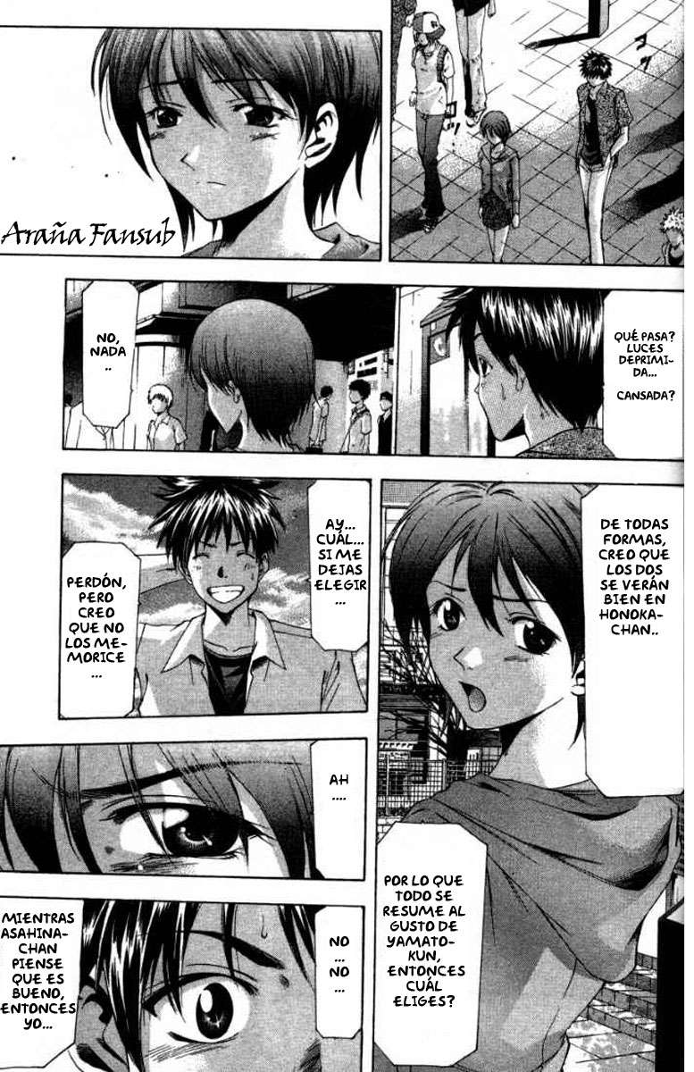 Read Suzuka (es) Manga Online