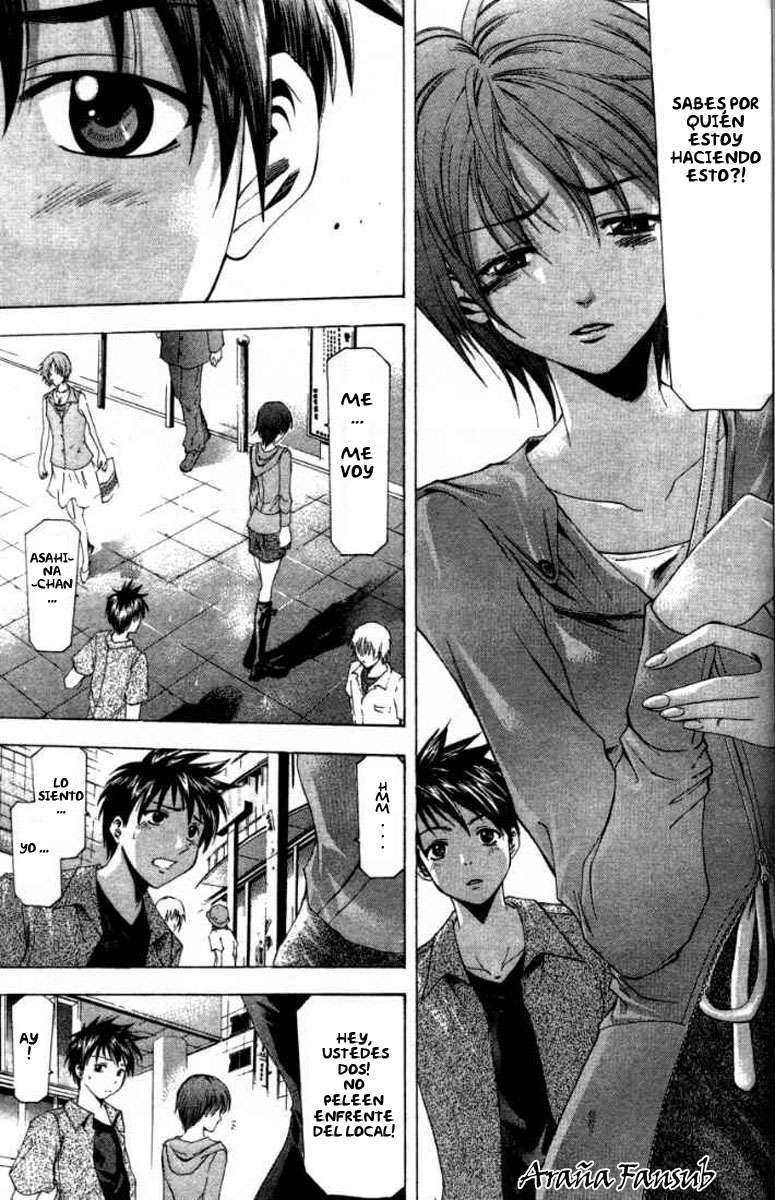 Read Suzuka (es) Manga Online