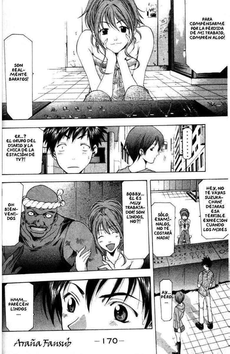 Read Suzuka (es) Manga Online