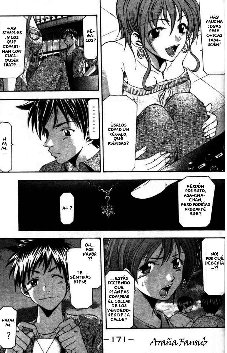 Read Suzuka (es) Manga Online