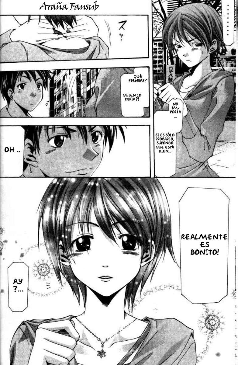 Read Suzuka (es) Manga Online