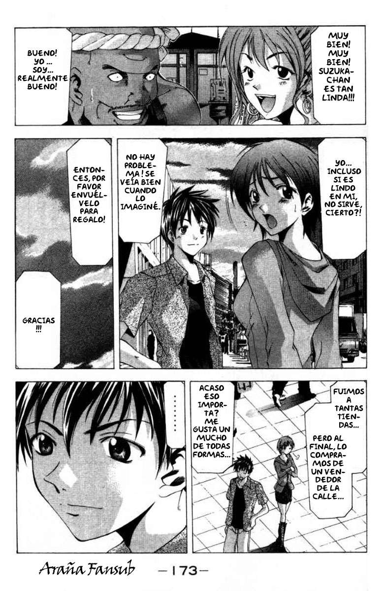 Read Suzuka (es) Manga Online