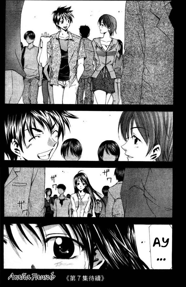 Read Suzuka (es) Manga Online