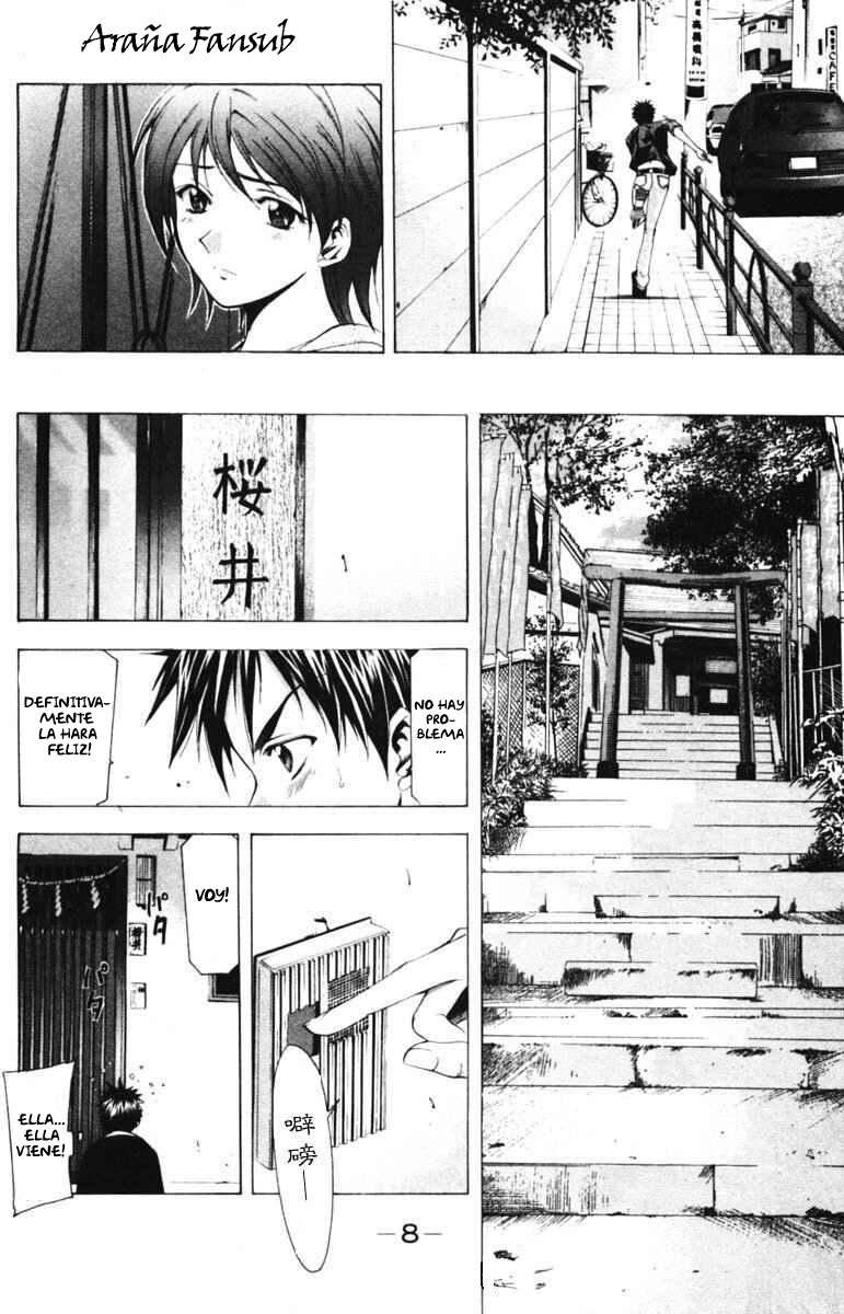 Read Suzuka (es) Manga Online