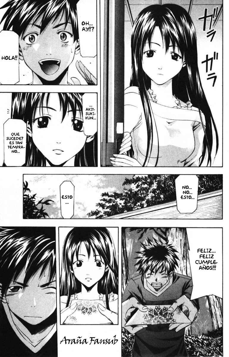 Read Suzuka (es) Manga Online