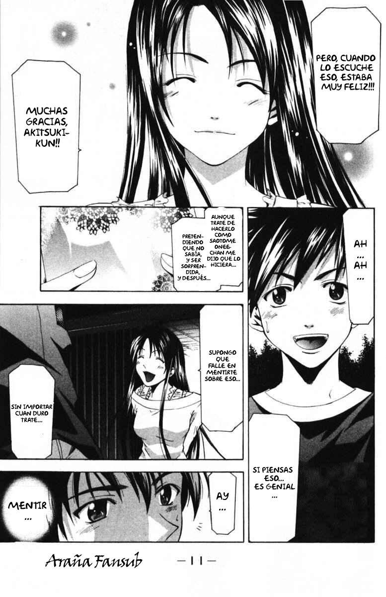 Read Suzuka (es) Manga Online