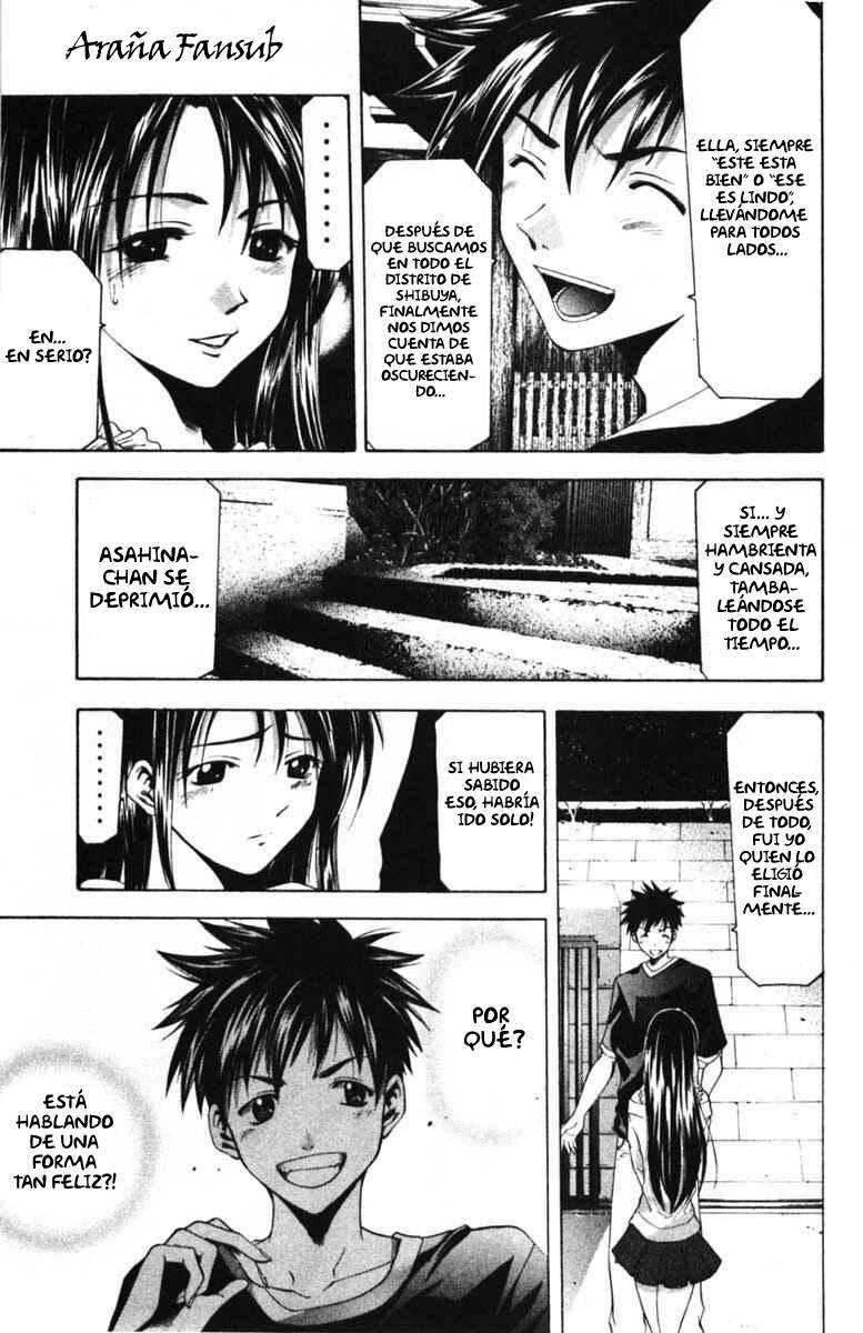 Read Suzuka (es) Manga Online