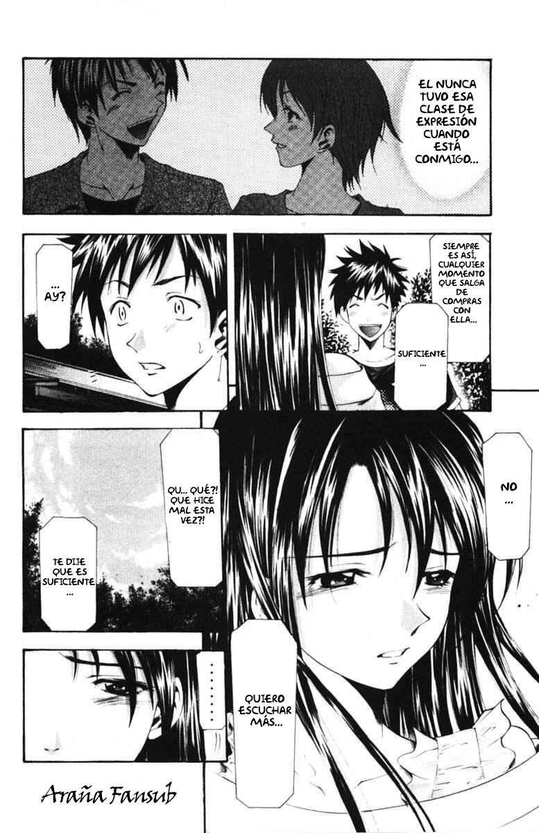 Read Suzuka (es) Manga Online