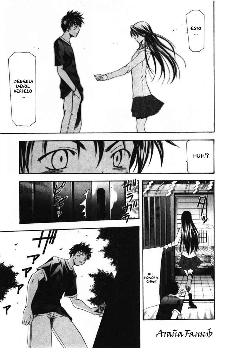 Read Suzuka (es) Manga Online