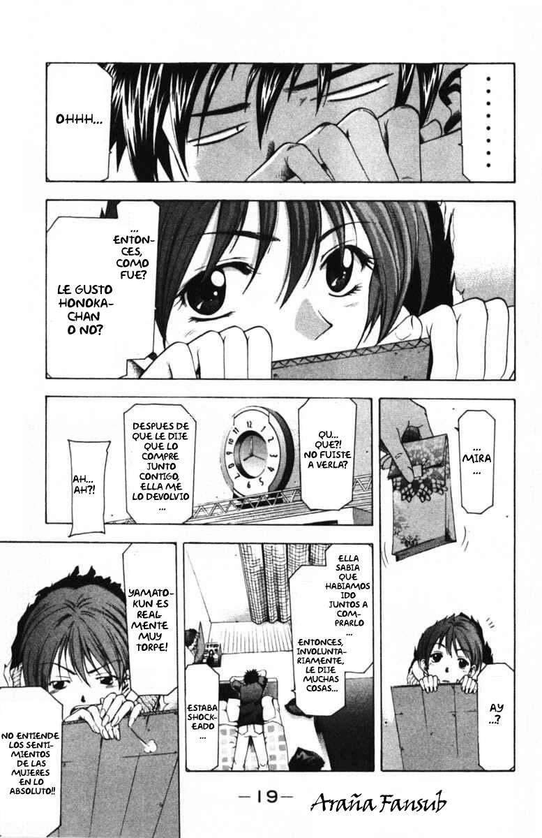 Read Suzuka (es) Manga Online