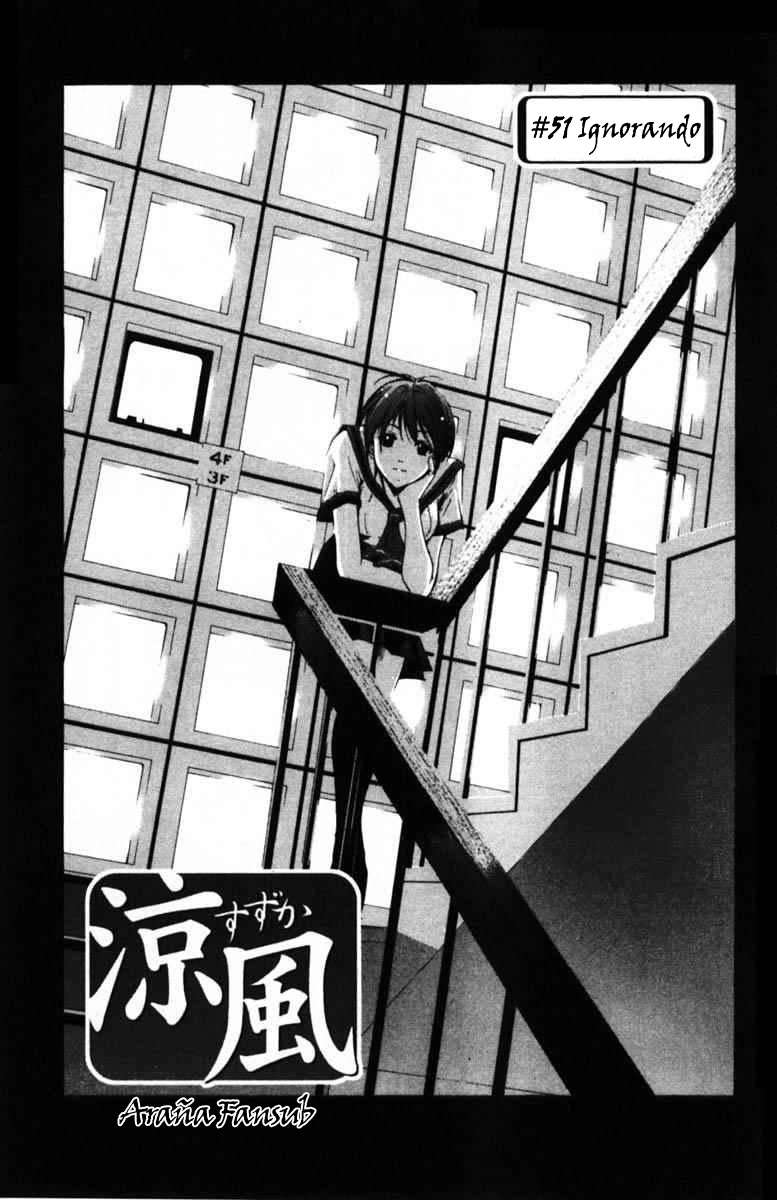 Read Suzuka (es) Manga Online
