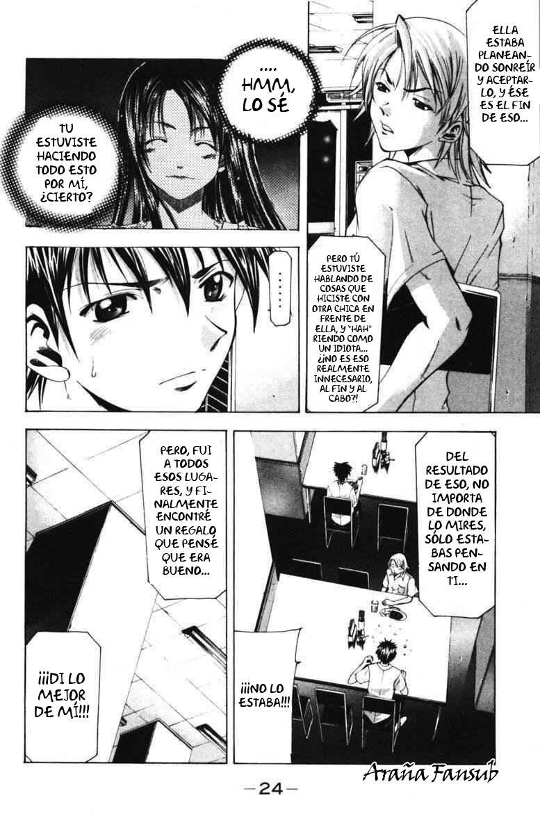 Read Suzuka (es) Manga Online