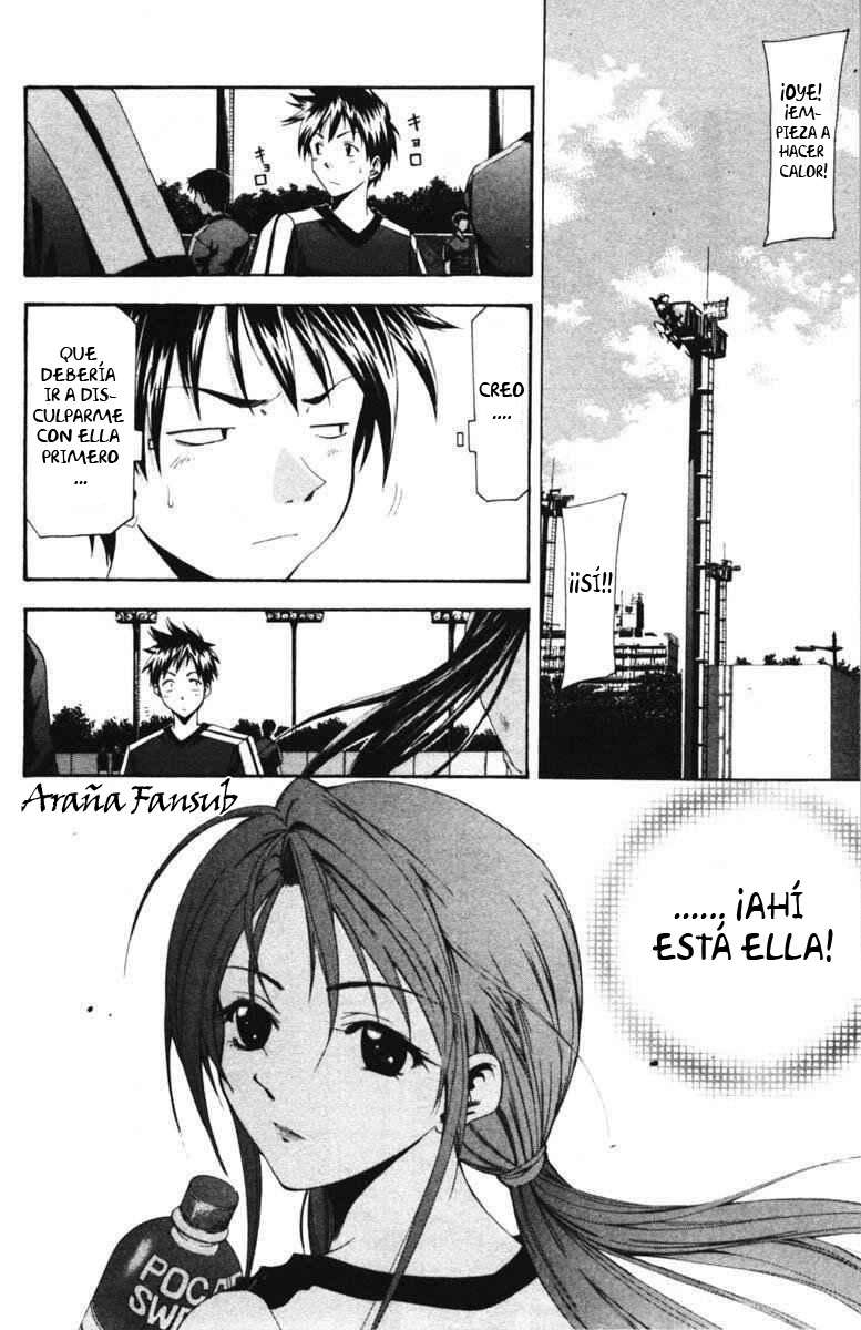 Read Suzuka (es) Manga Online