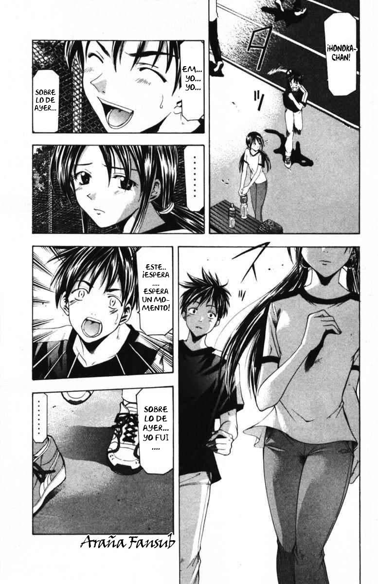 Read Suzuka (es) Manga Online