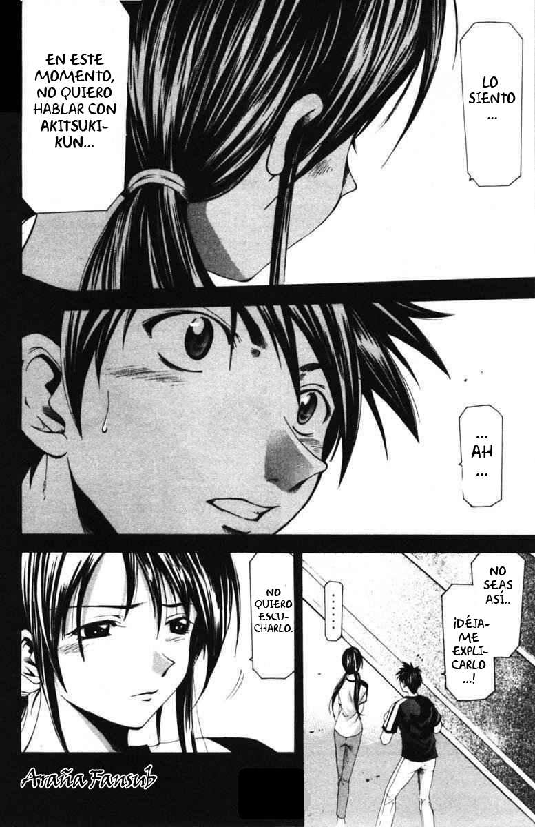 Read Suzuka (es) Manga Online