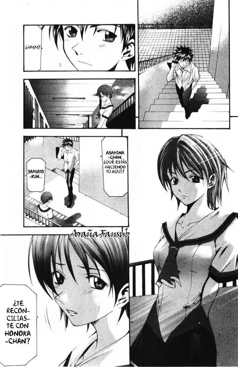 Read Suzuka (es) Manga Online