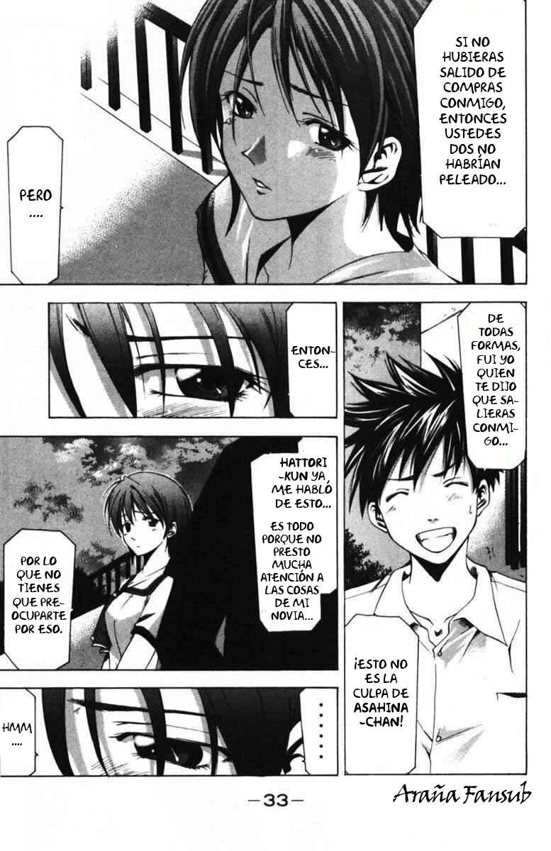 Read Suzuka (es) Manga Online