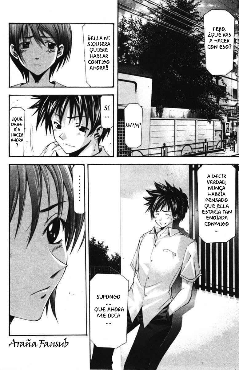 Read Suzuka (es) Manga Online