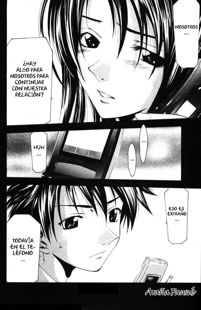 Read Suzuka (es) Manga Online