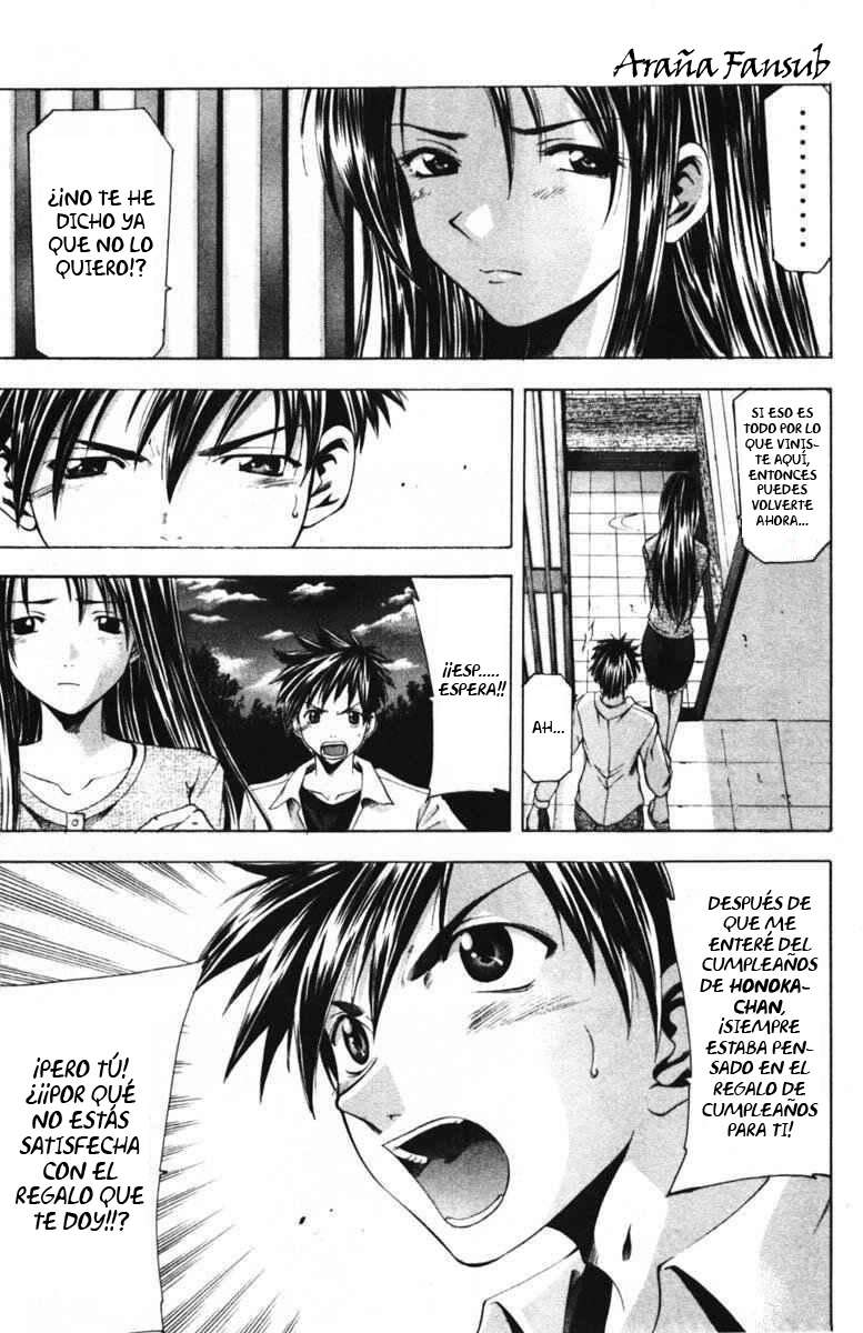 Read Suzuka (es) Manga Online