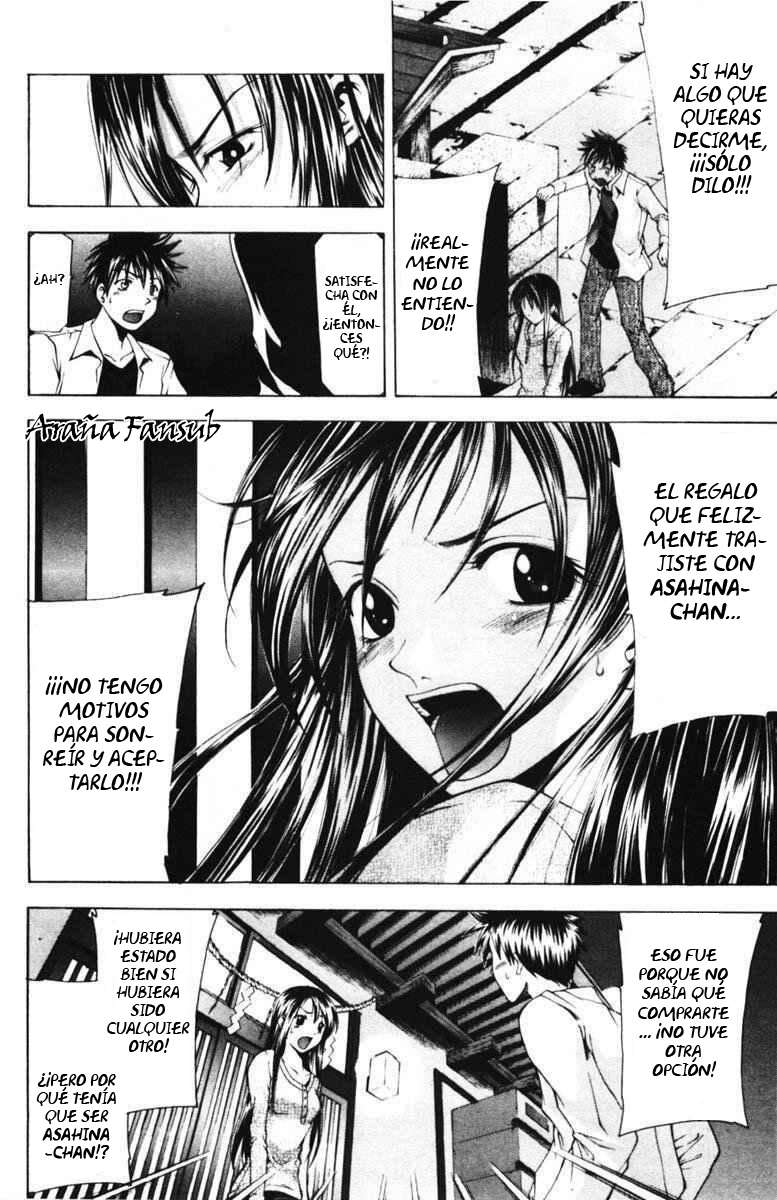 Read Suzuka (es) Manga Online