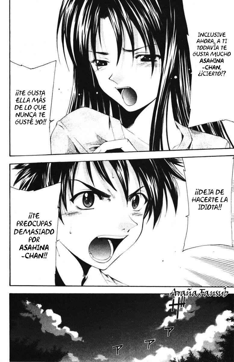 Read Suzuka (es) Manga Online