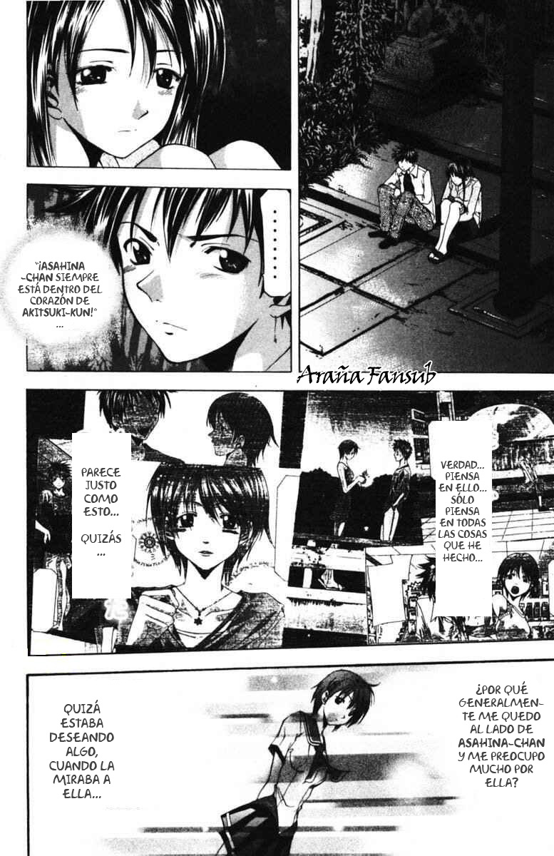 Read Suzuka (es) Manga Online